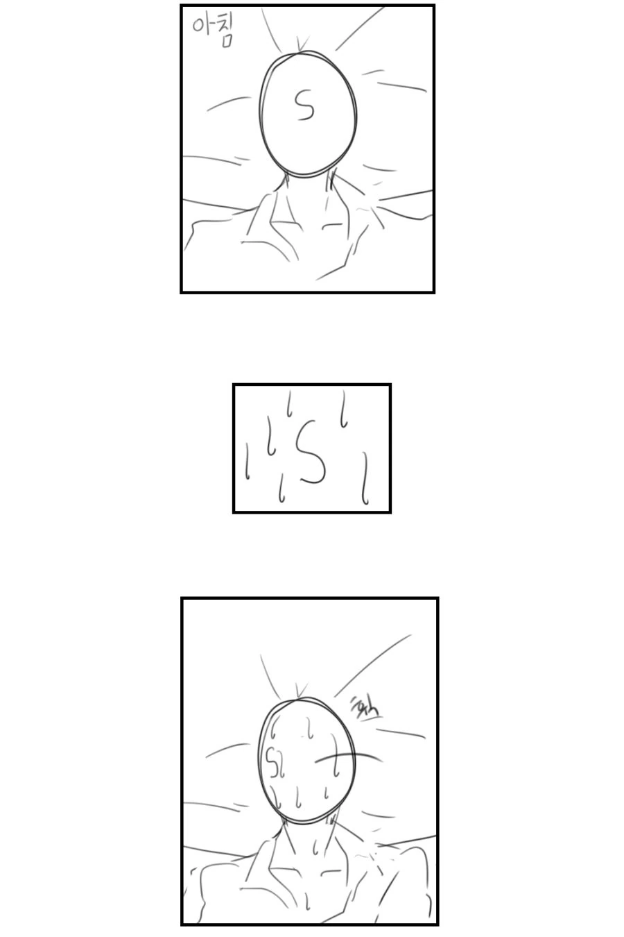 manga_1350999_007.webp