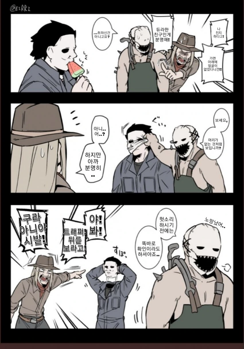 manga_1491516_010.webp