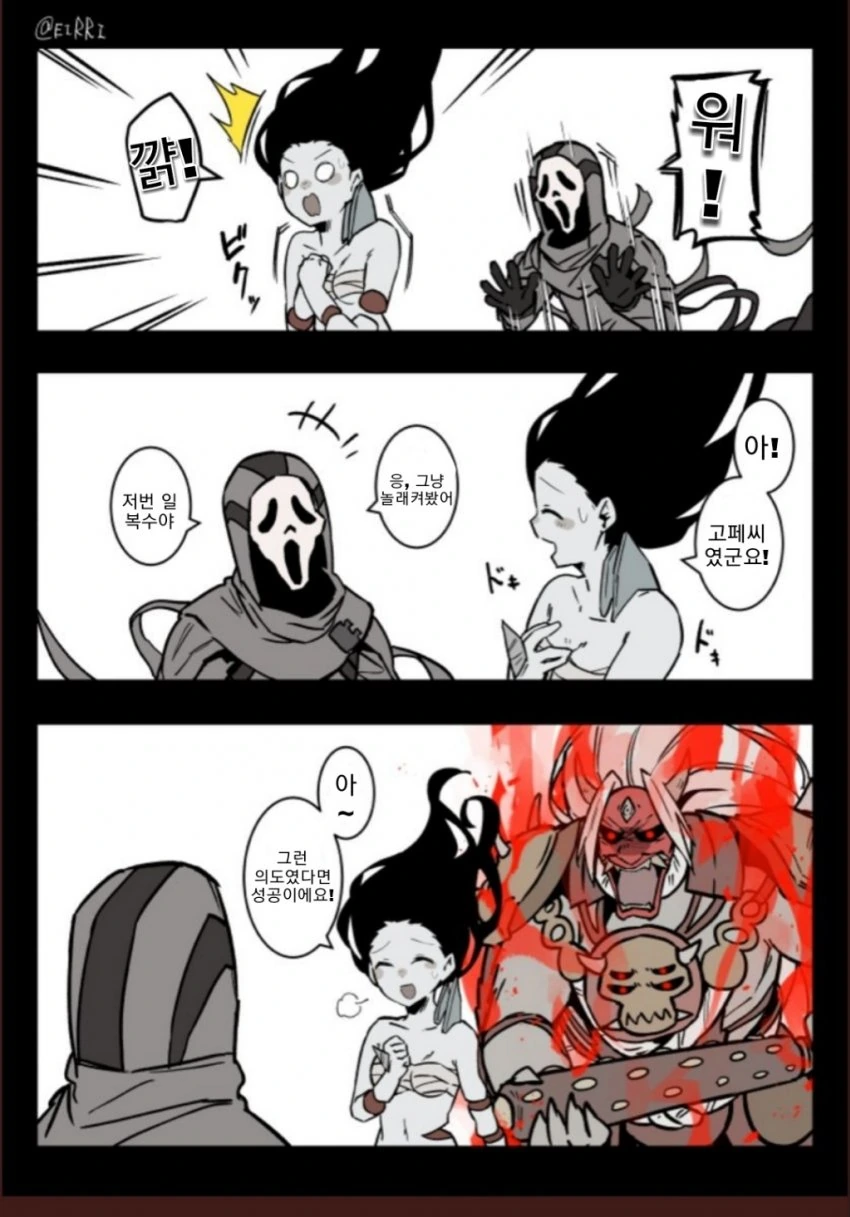 manga_1491516_011.webp