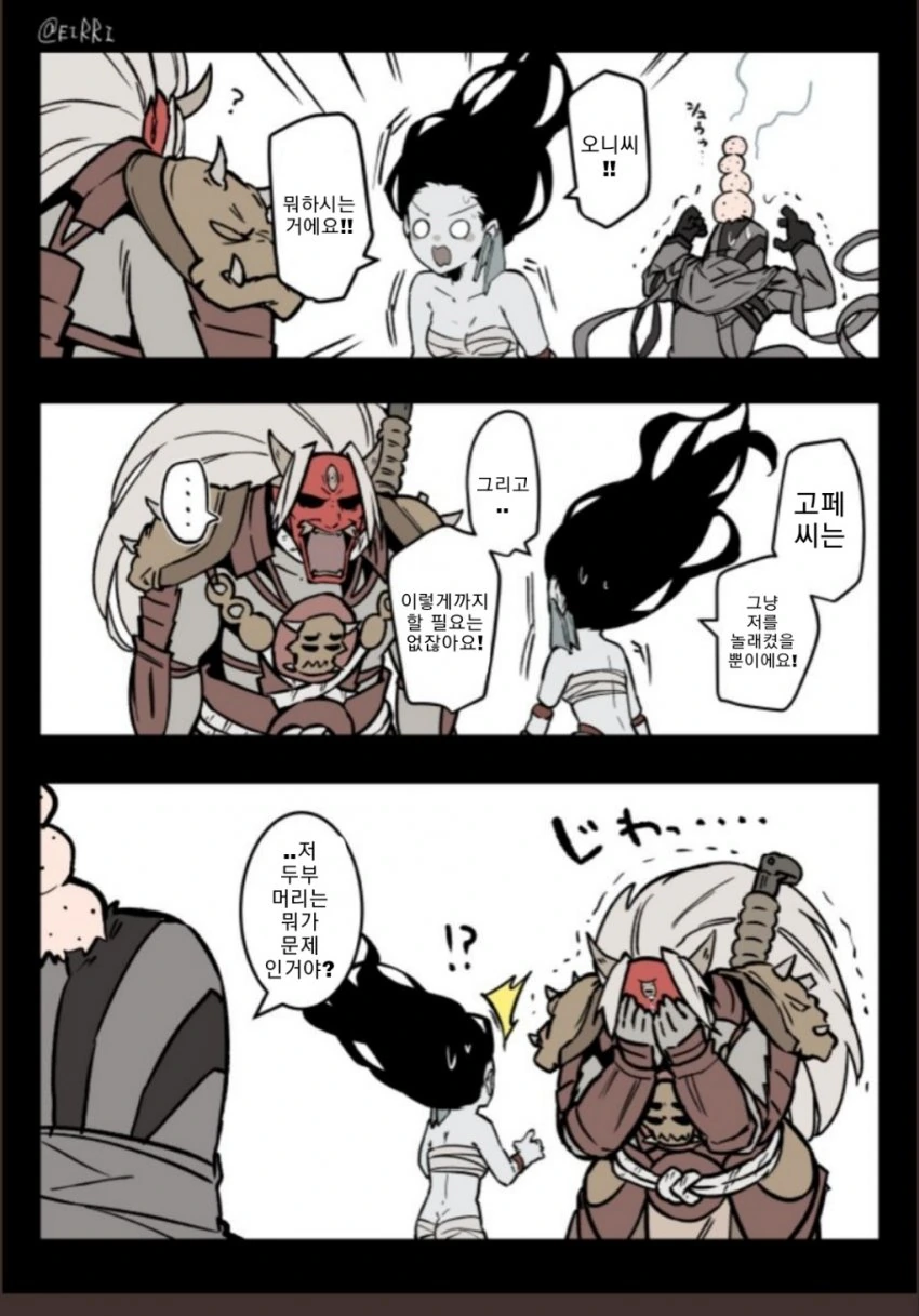 manga_1491516_012.webp