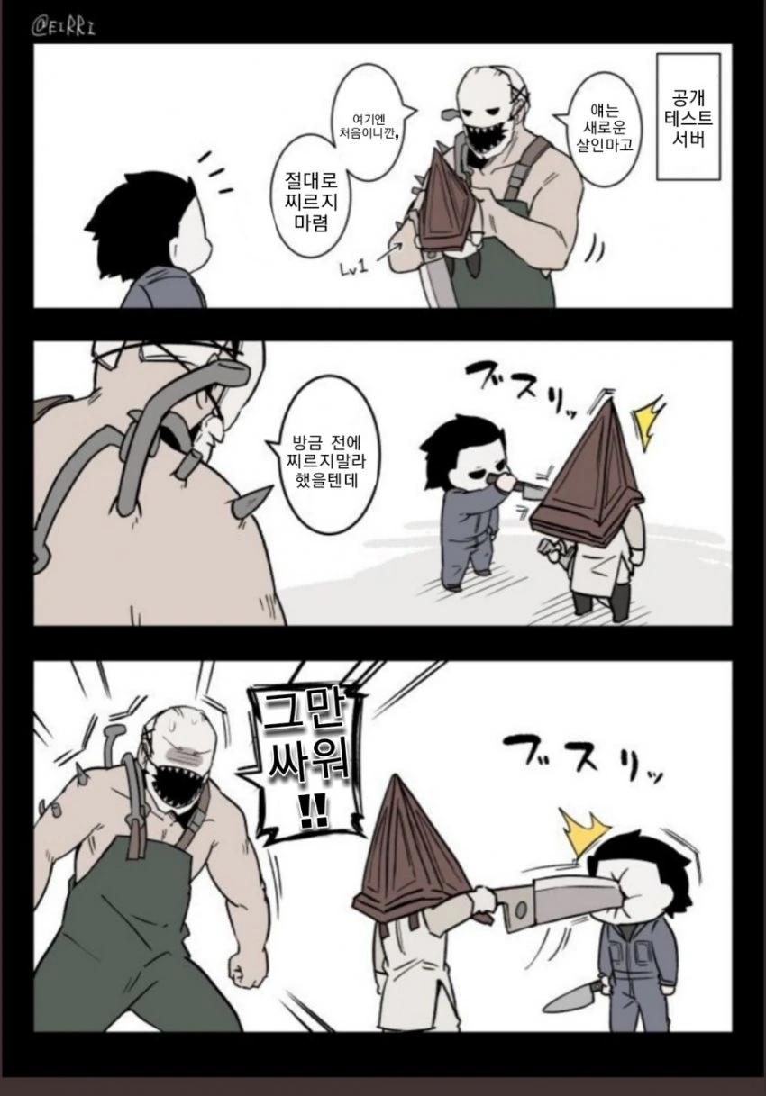 manga_1491516_013.webp