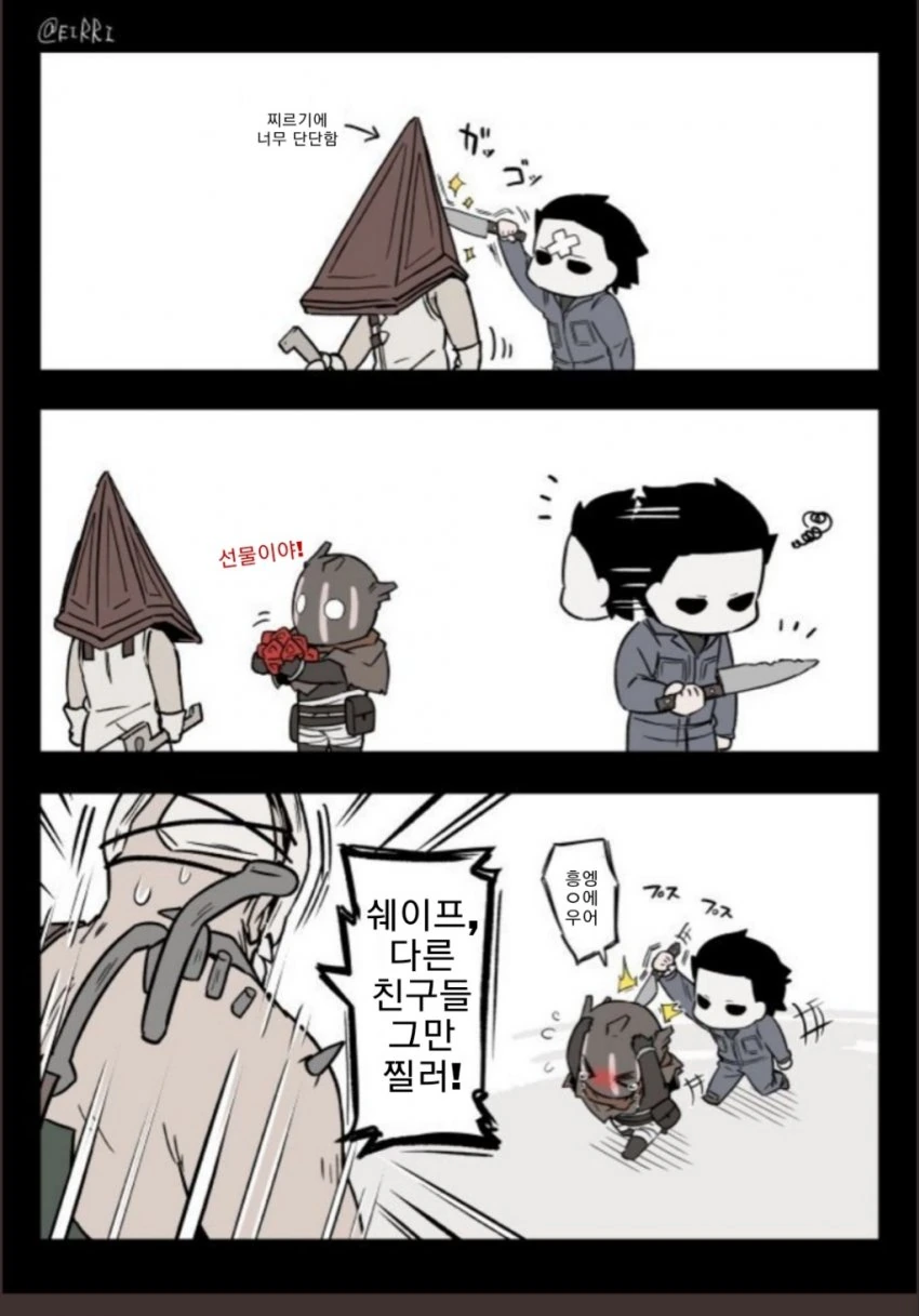 manga_1491516_014.webp