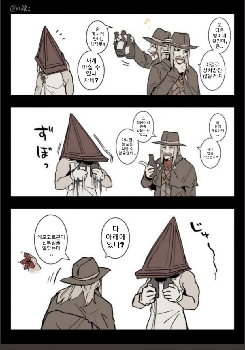 manga_1491516_015.webp