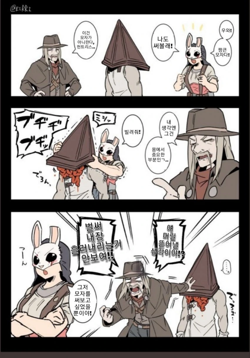 manga_1491516_016.webp