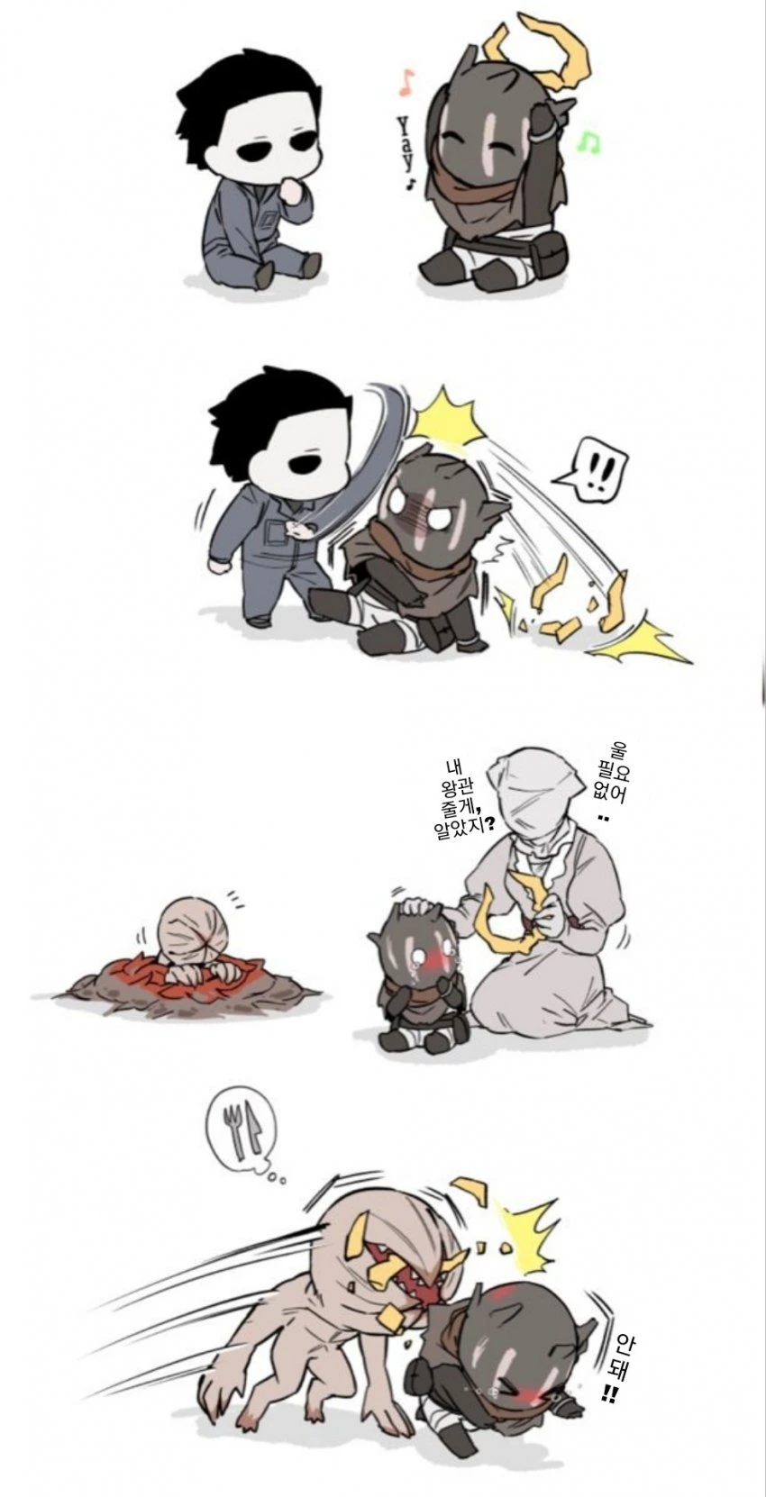manga_1491516_017.webp