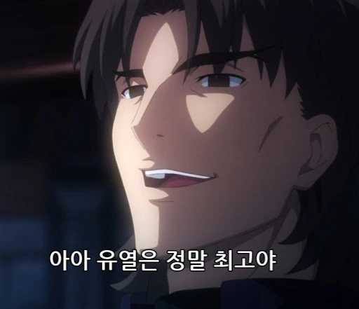manga_1645460_003.webp