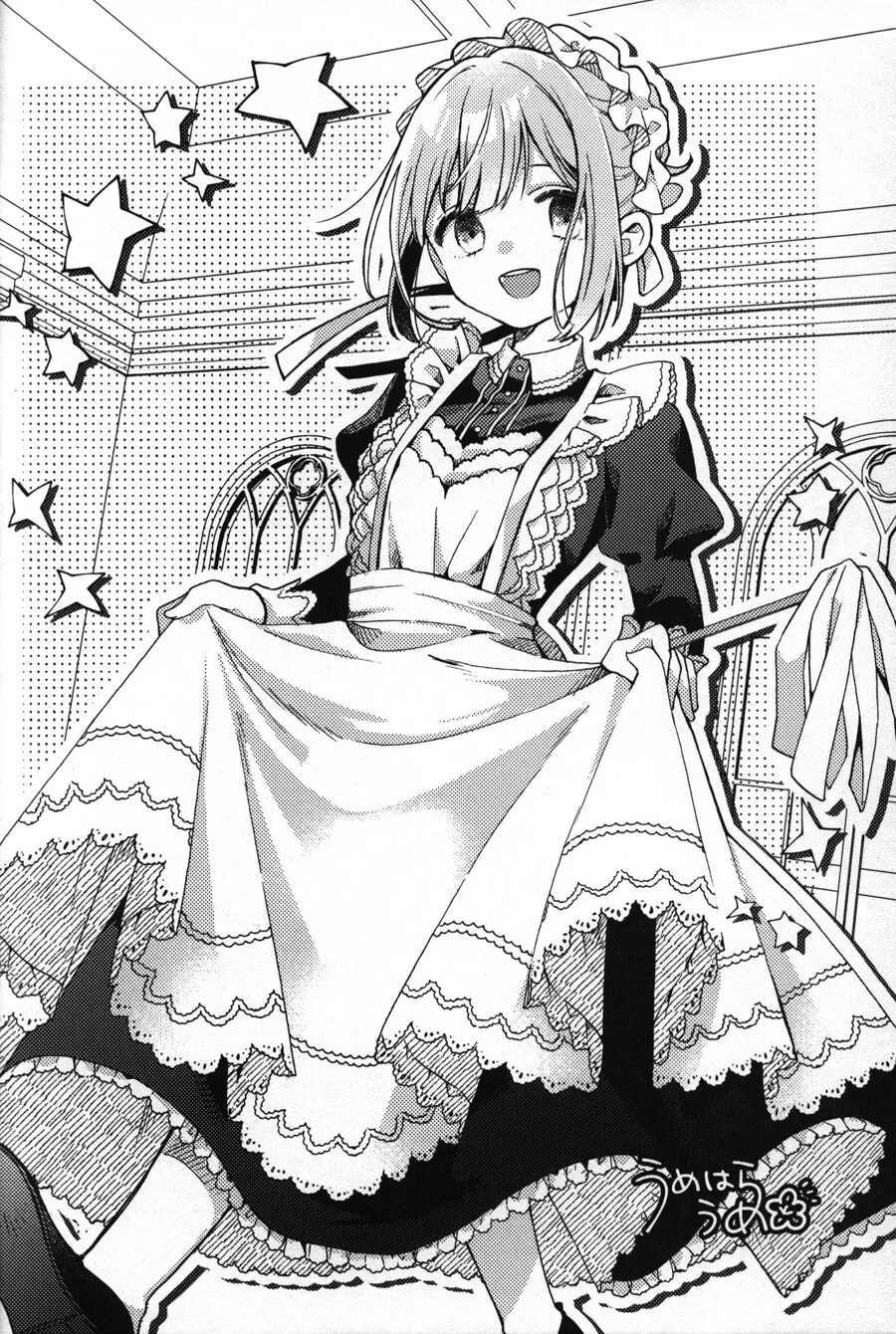 manga_1666155_029.webp
