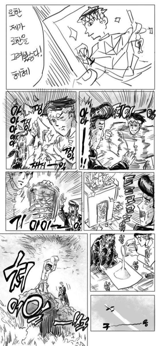 순수 실력으로 개발림 대표 이미지