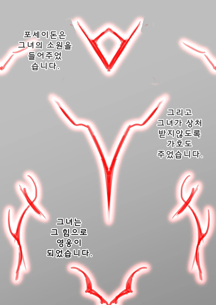 manga_1720519_004.webp