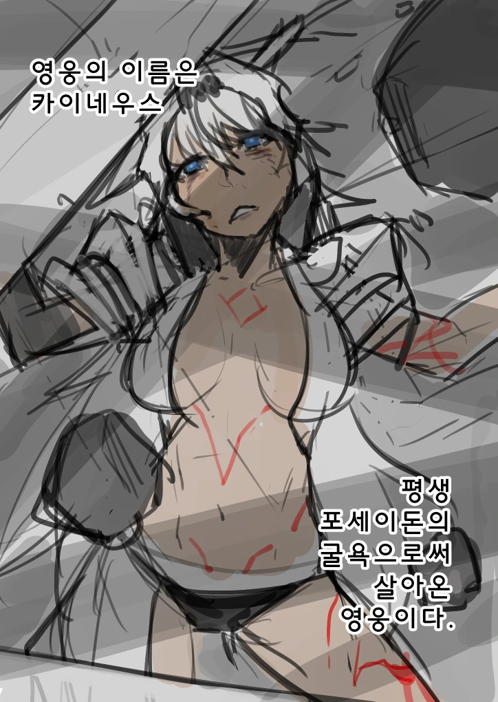 manga_1720519_005.webp