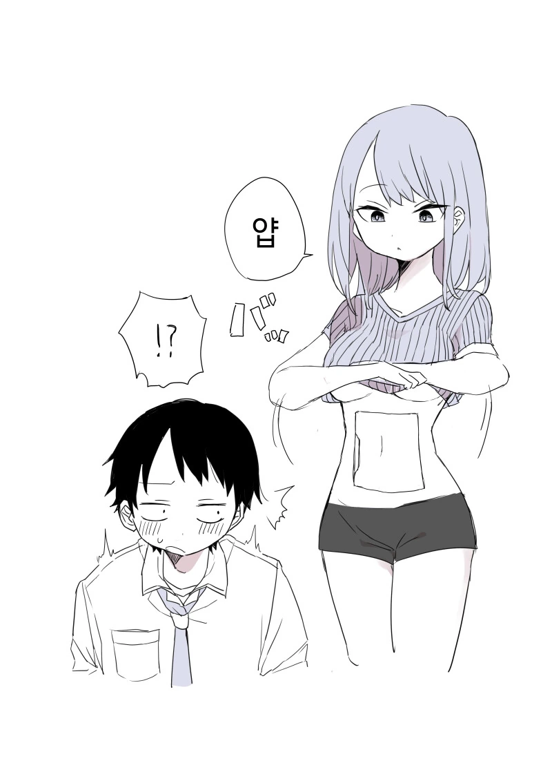 manga_1731985_002.webp