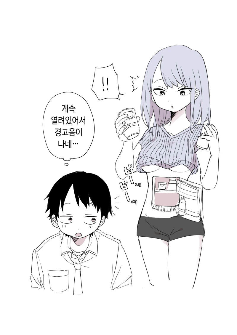 manga_1731985_005.webp