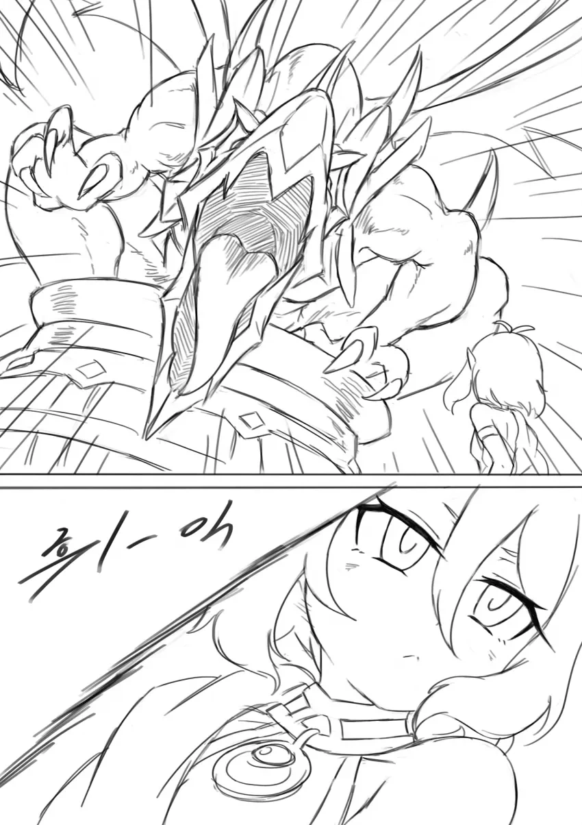 manga_1756999_002.webp