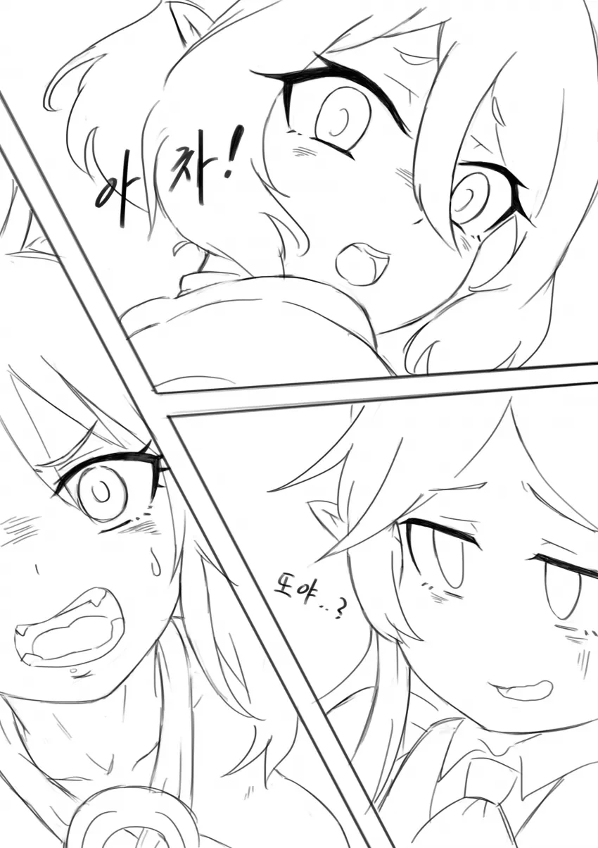 manga_1756999_003.webp
