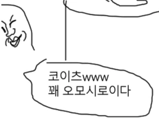 manga_1831923_003.webp
