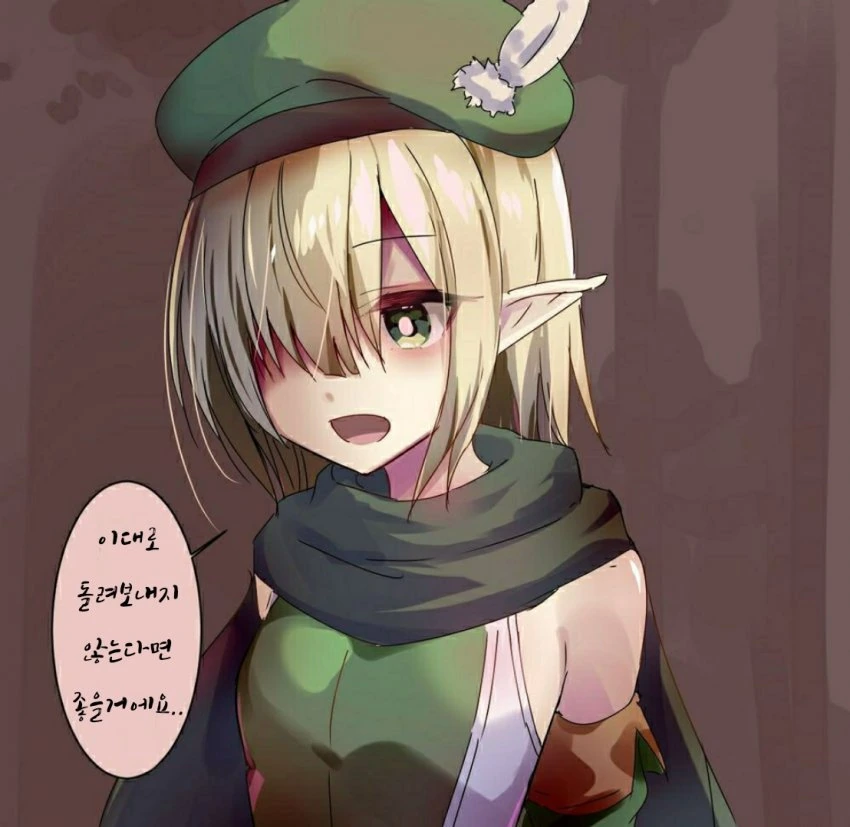 manga_1896165_009.webp