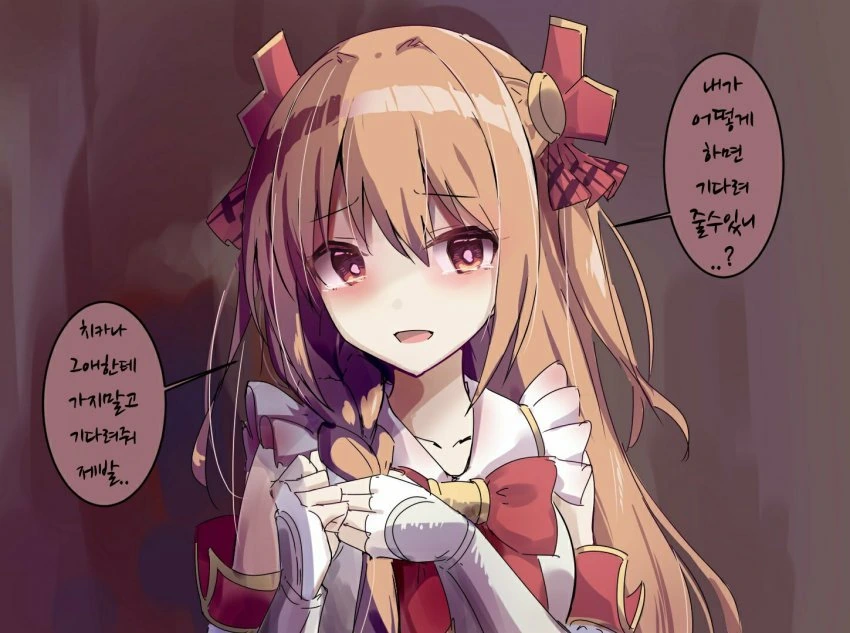 manga_1896165_012.webp