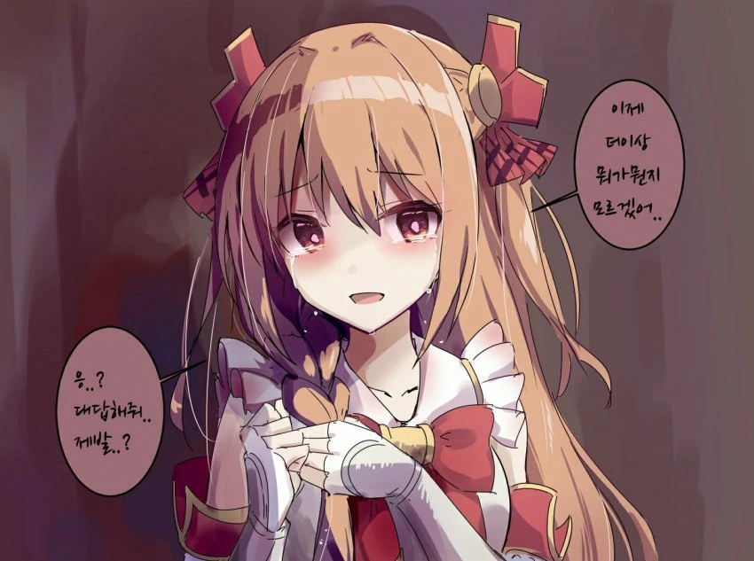 manga_1896165_013.webp
