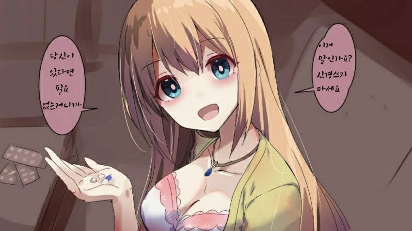 manga_1896165_014.webp