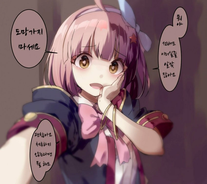 manga_1896165_016.webp