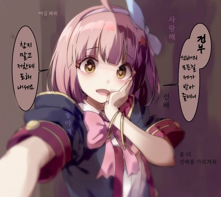 manga_1896165_017.webp