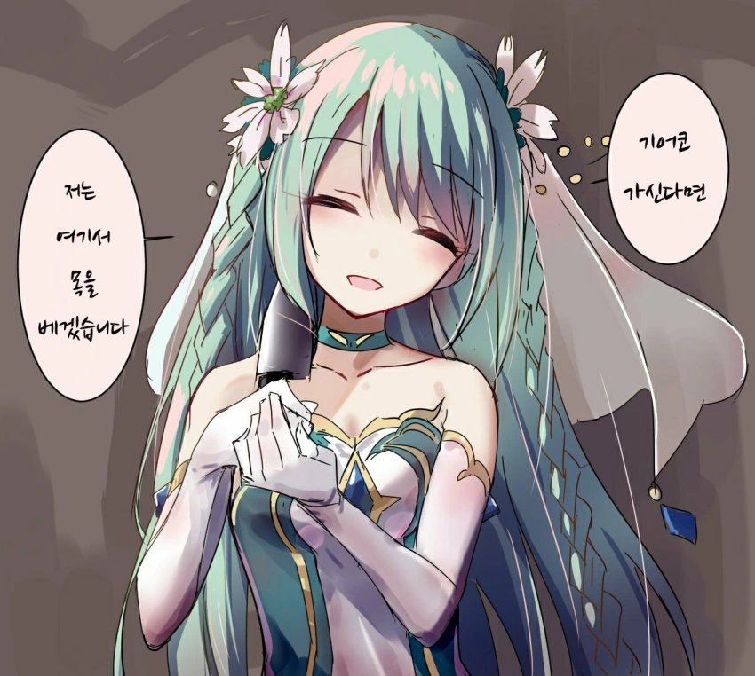 manga_1896165_018.webp