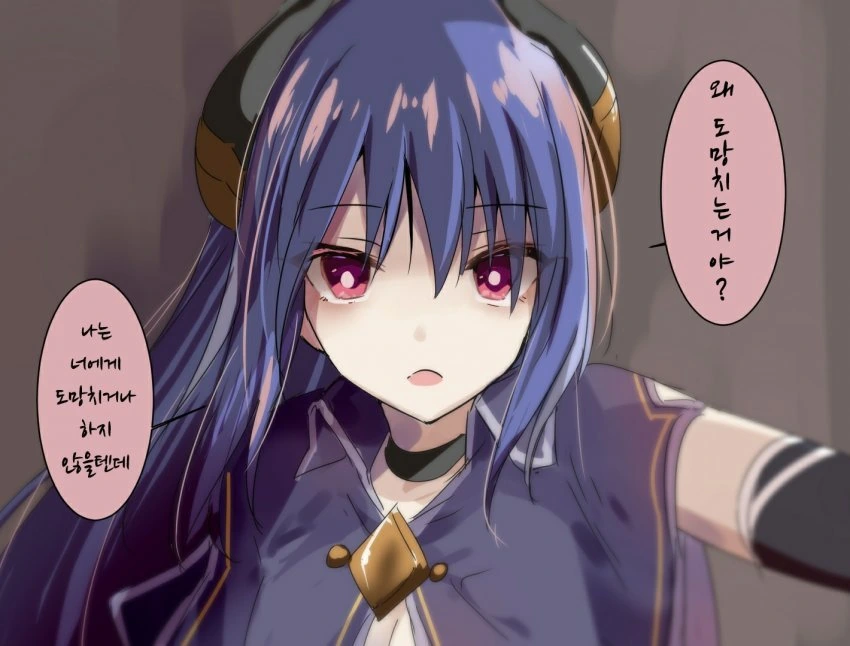 manga_1896165_021.webp