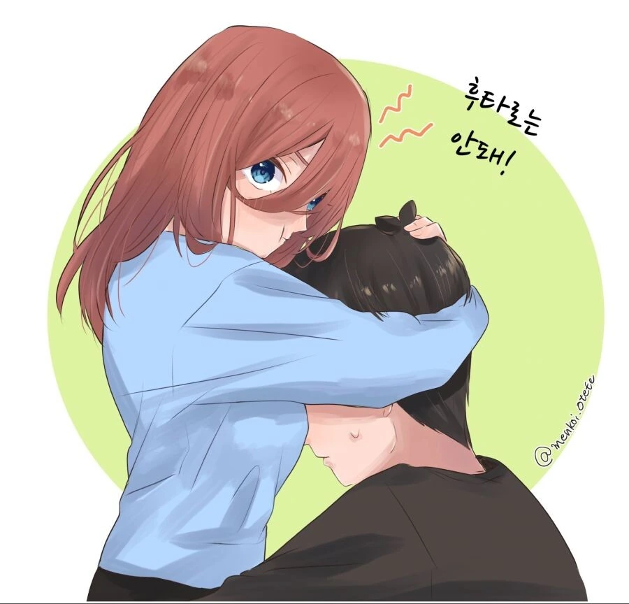 manga_1923386_003.webp