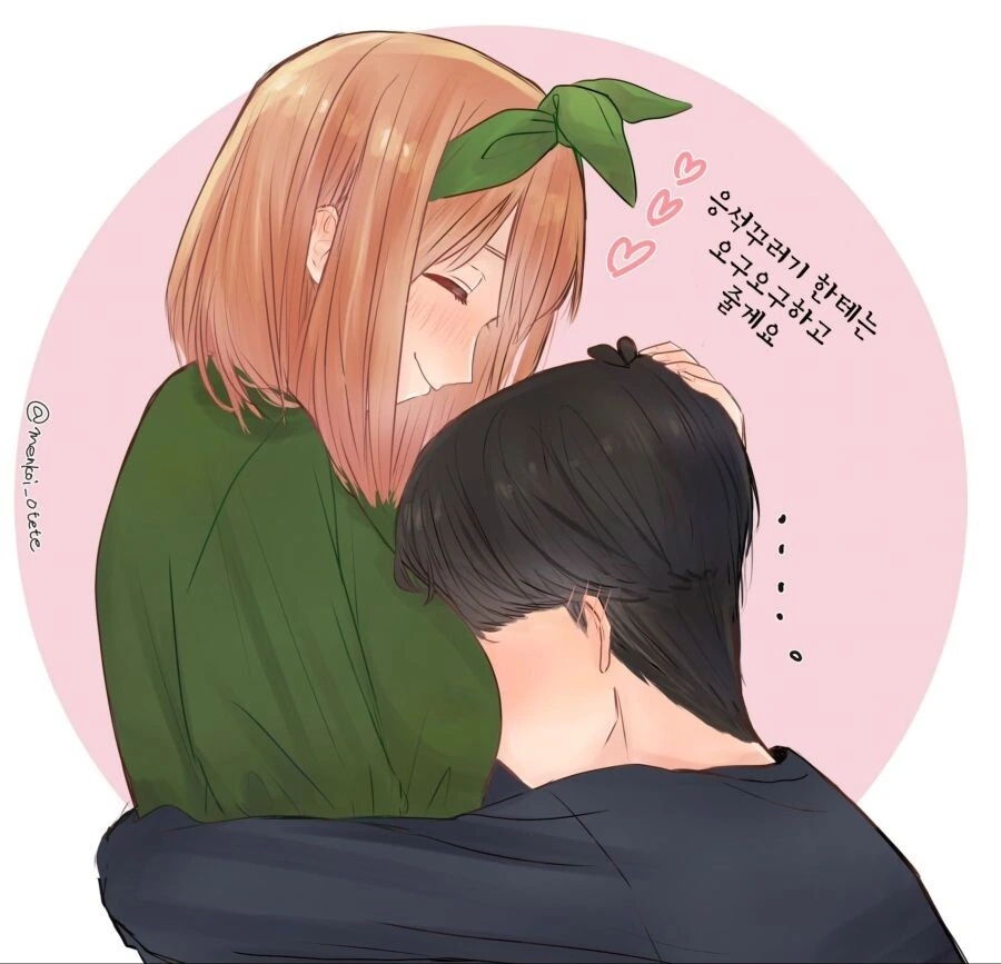 manga_1923386_004.webp