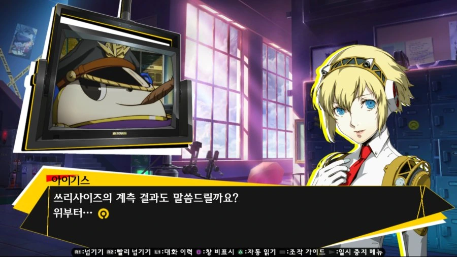 8.png