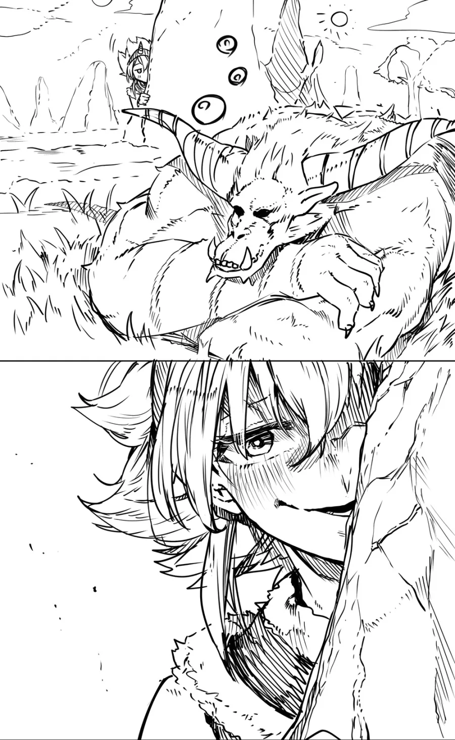 ai) 상대적 조신함.manhwa 대표 이미지