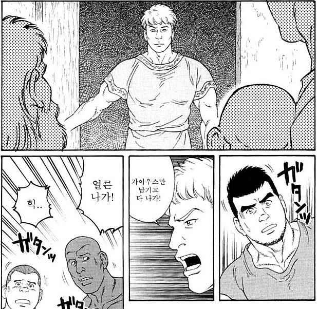 manga_1992670_005.webp