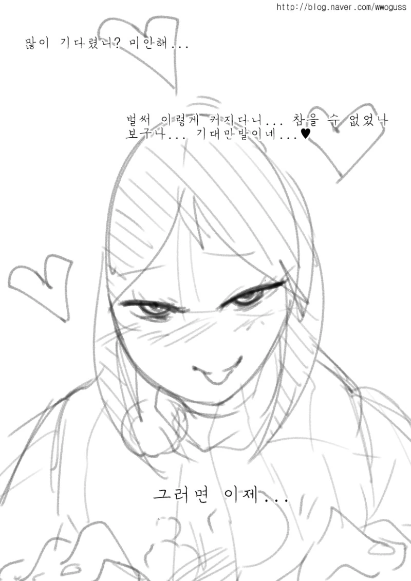 manga_2031180_004.webp
