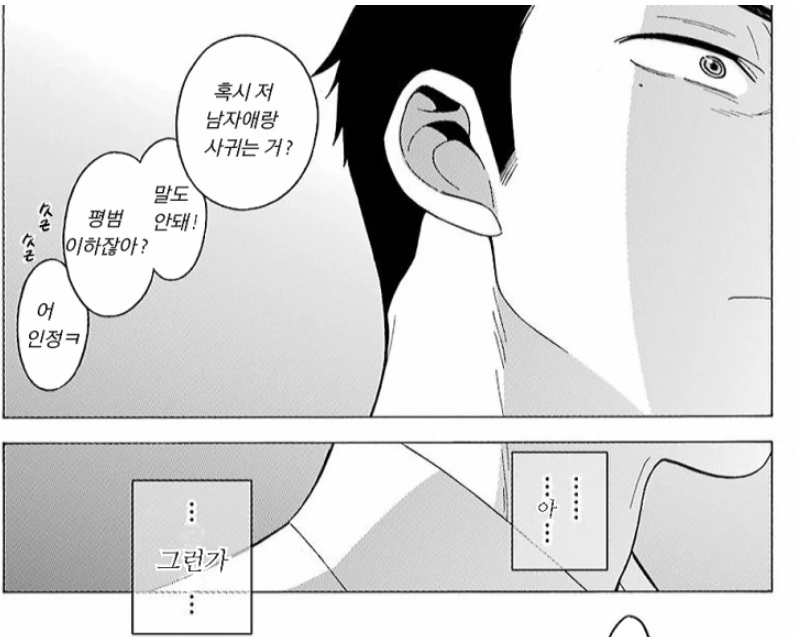 02.png