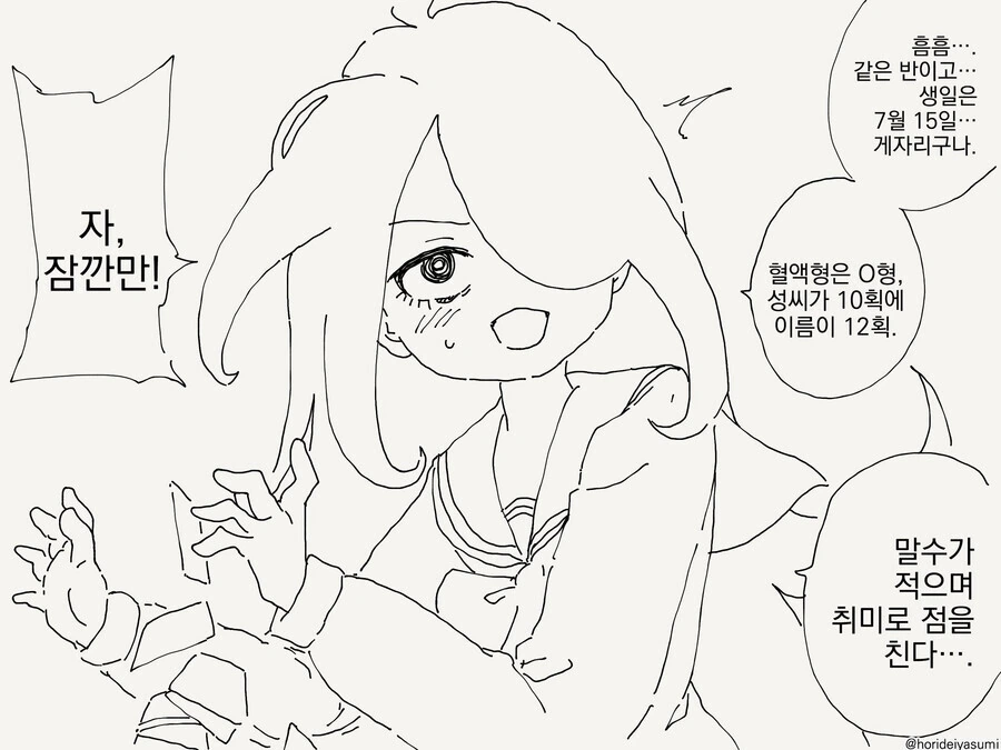 img/23/08/03/189b8c0ba9738f2.png