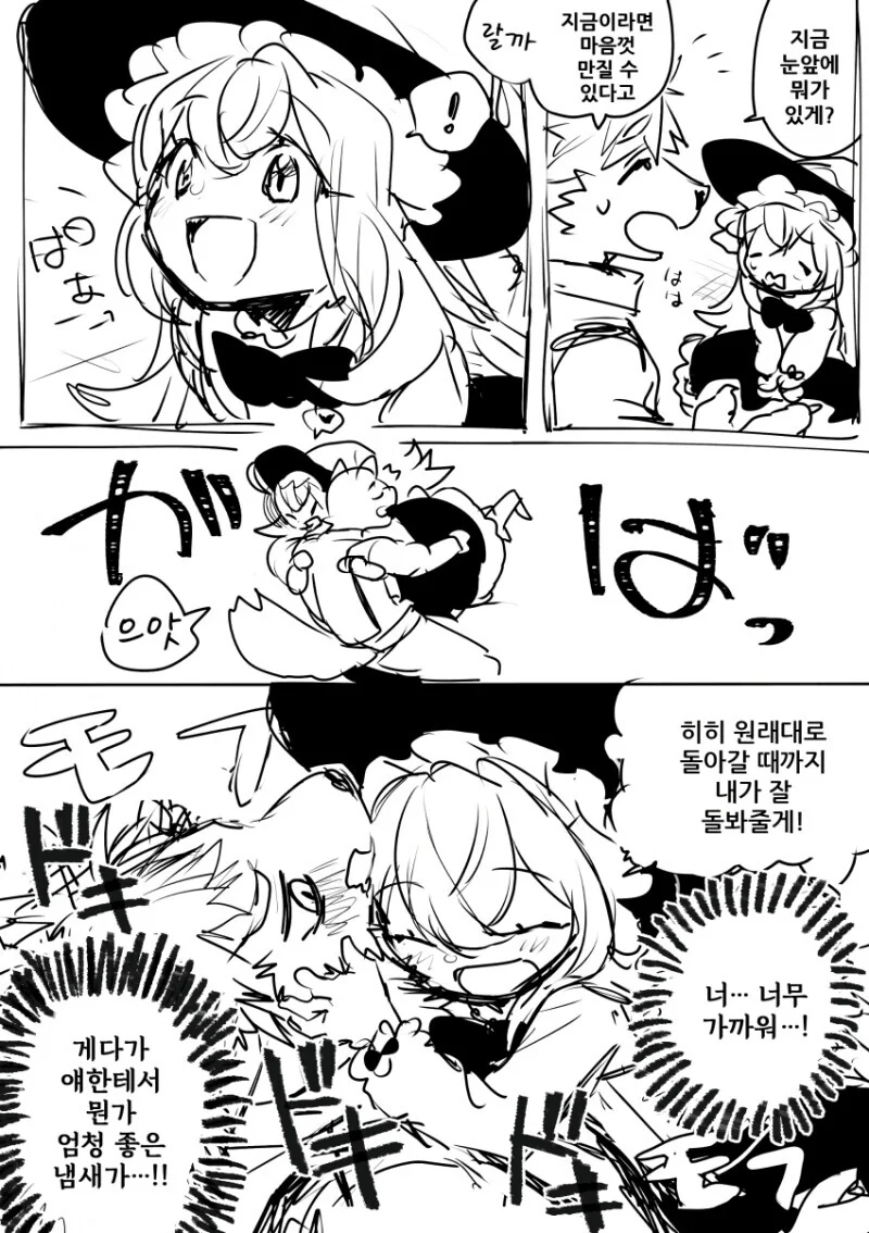 img/23/08/30/18a46e223a54cbcbb.png
