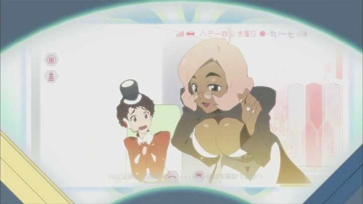 manga_2301579_002.webp