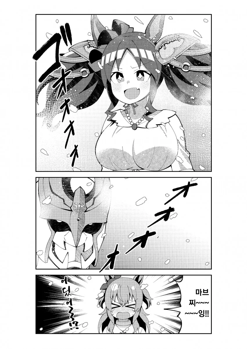 img/23/11/14/18bcb299d9c12e1f9.png