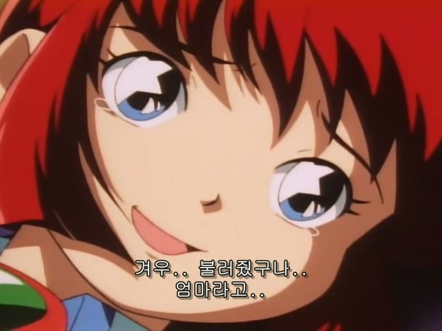 manga_2439513_006.webp