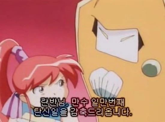 manga_2439513_011.webp