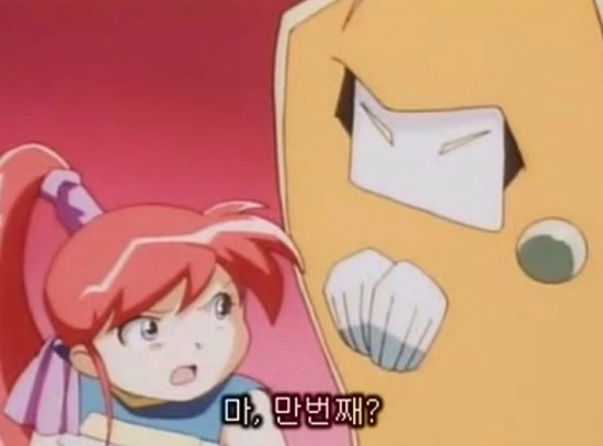 manga_2439513_012.webp