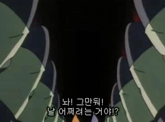 manga_2439513_023.webp