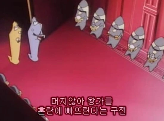 manga_2439513_027.webp