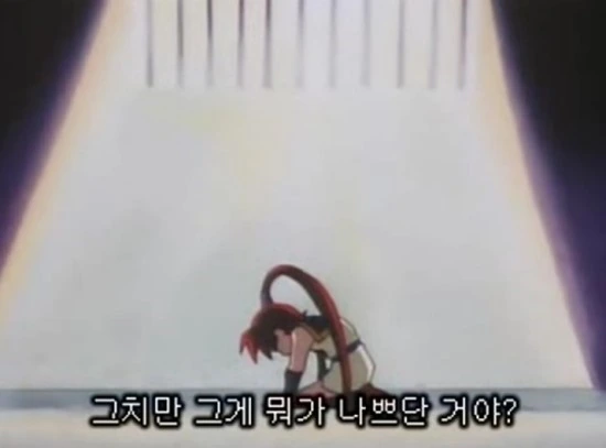 manga_2439513_032.webp