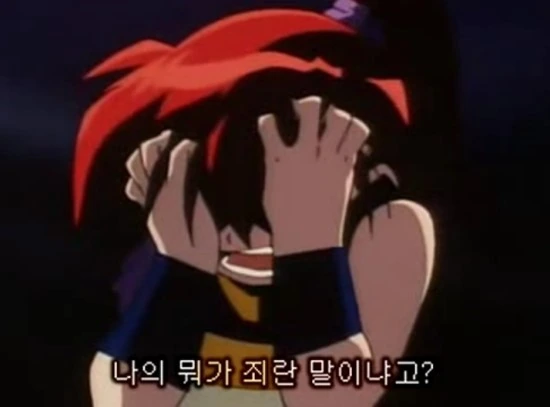 manga_2439513_033.webp