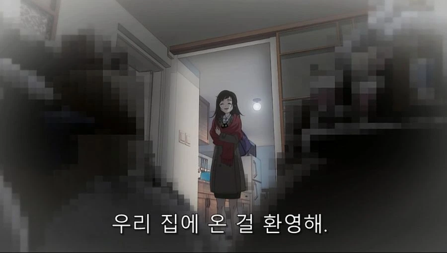 신장차이가 나는 부부 만화 이미지 2