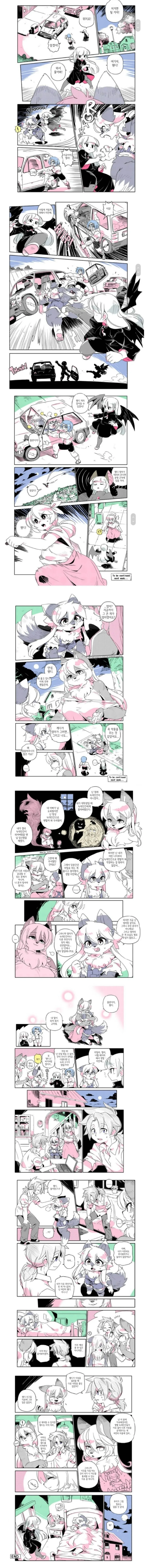 manga_2502540_003.webp