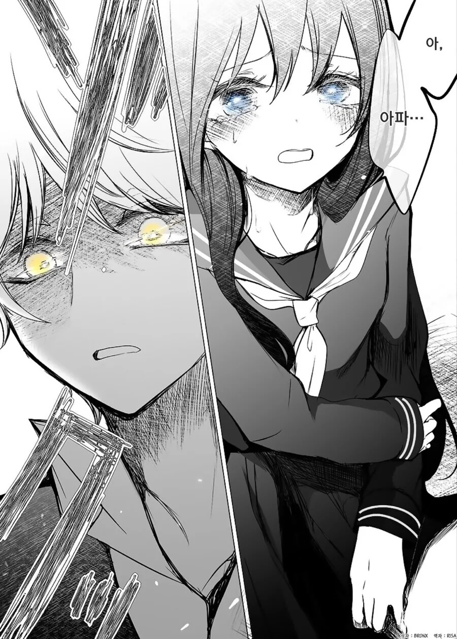 manga_2525046_004.webp