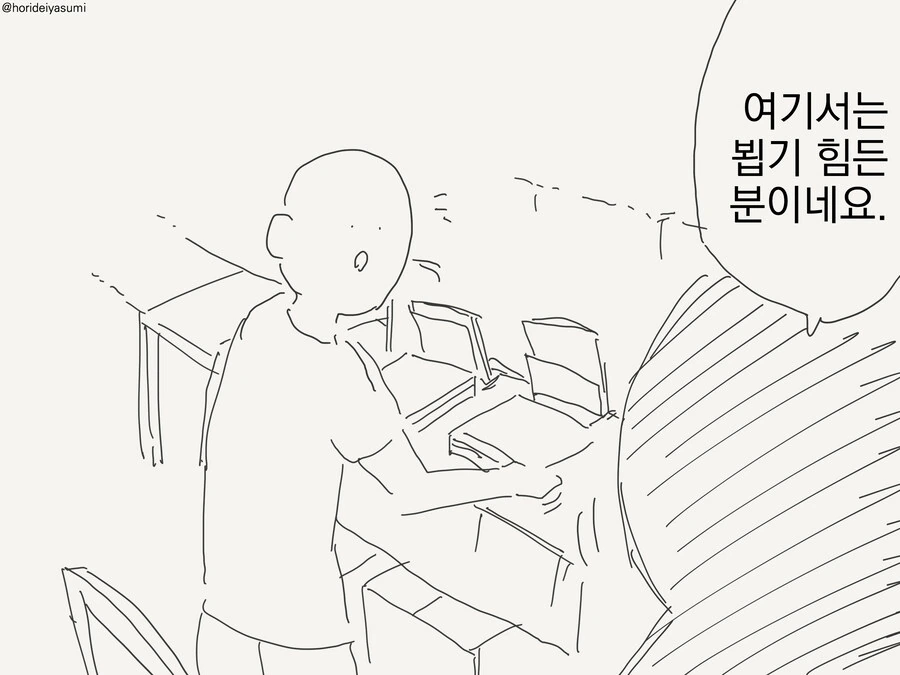 적당한 ㄱㅅ크기.jpg_large 대표 이미지