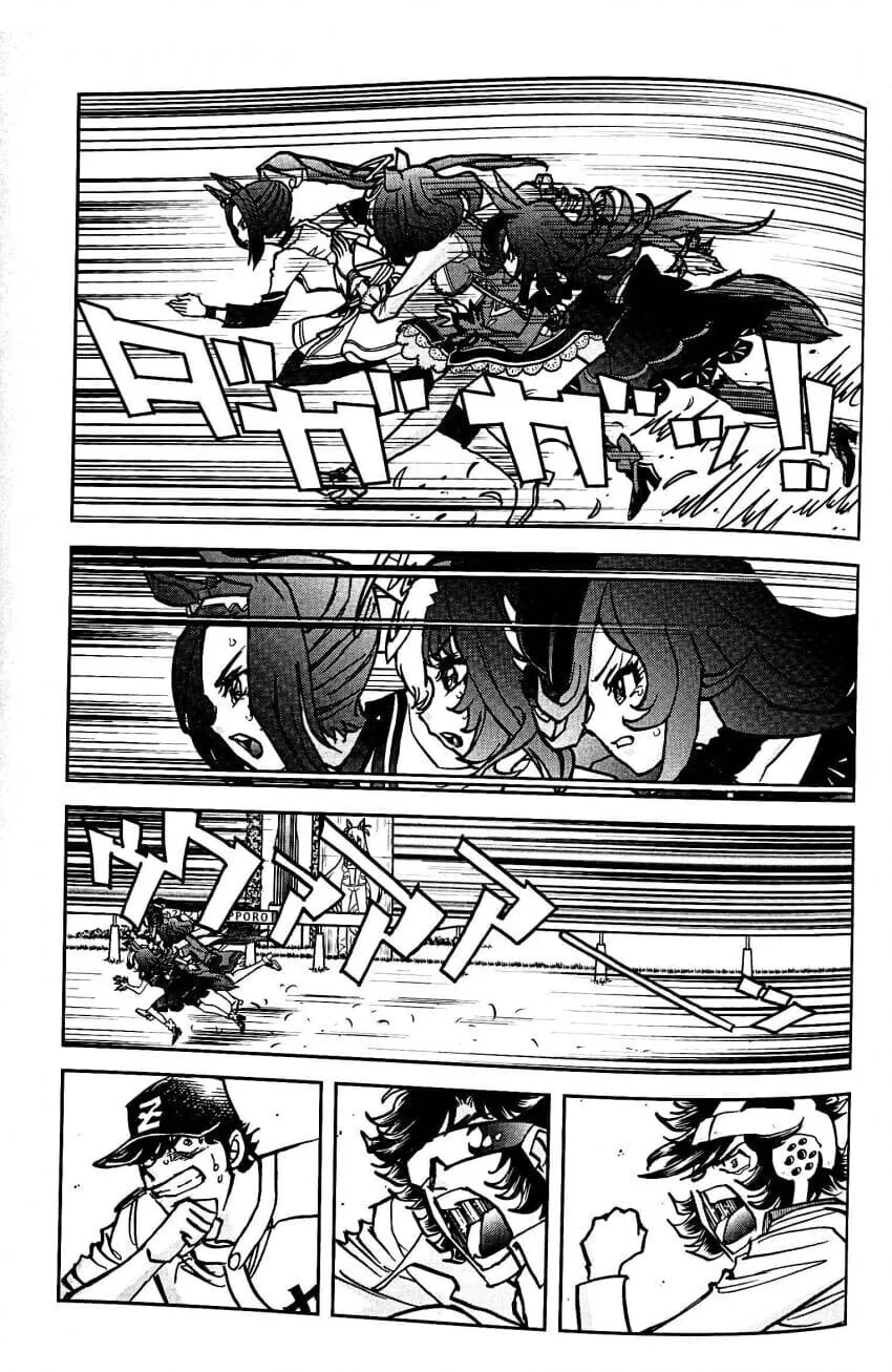 manga_2742782_042.webp